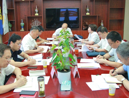 公司黨委召開“不忘初心、牢記使命”主題教育 調研成果交流會