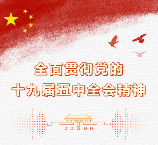 1608252344599293.png 微信圖片_20201218084200.png