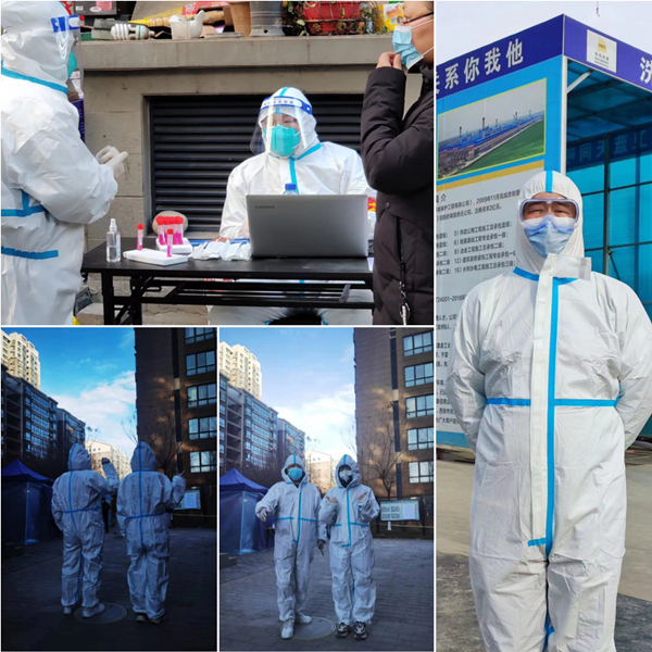 1641123996621712.jpg 防疫預備隊_副本.jpg