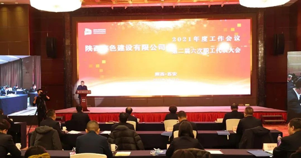 1646009360608668.jpg 微信圖片_20220228084825_副本.jpg