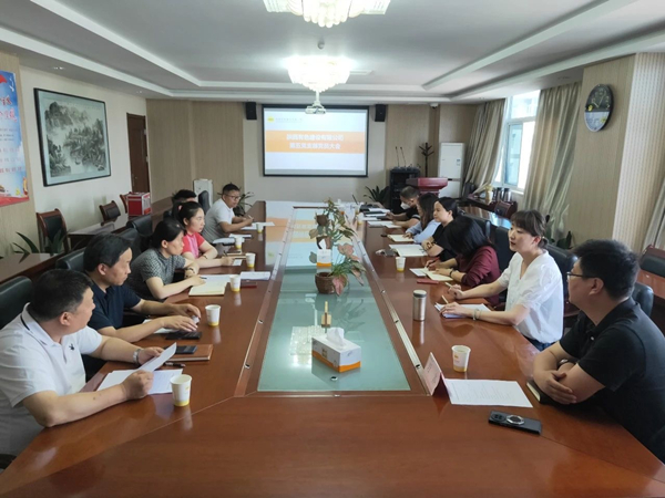 1685526368807587.jpg 微信圖片_20230531174124_副本.jpg