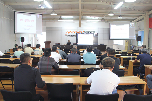 1686533548431661.jpg 微信圖片_20230609154257_副本.jpg