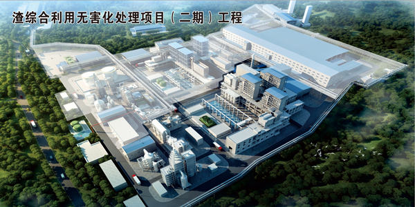 1689236788769560.png 漢鋅EPC_副本.png