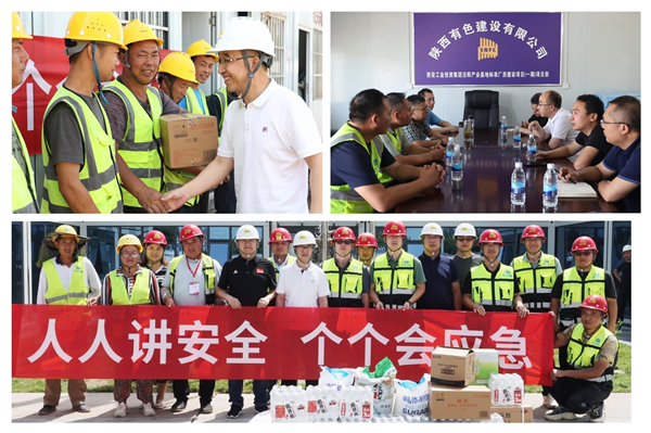 1690765984131026.jpg 微信圖片_20230731091145_副本.jpg