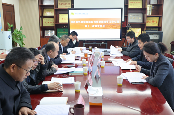 1701056027689389.png 微信圖片_20231123103242_副本.png