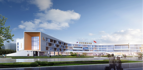 1760932265462514.png 定邊縣遷建第五中學建設項目_副本.png